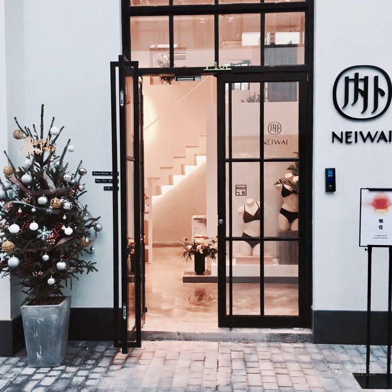 它用优衣库的模式做内衣一年销量翻6倍复购率超40